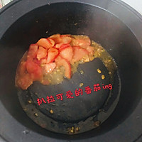 番茄意面的做法图解1