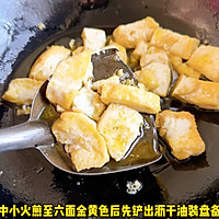 #年在一起 鲜才够味# 炸豆腐炒刀豆的做法图解2