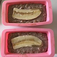 水蜜桃香蕉快手面包的做法图解3