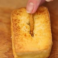 冬虫夏草镜箱豆腐——这样的镜箱豆腐怎能不爱？的做法图解11