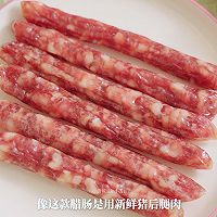 春季限定之春笋蒸腊肠的做法图解6
