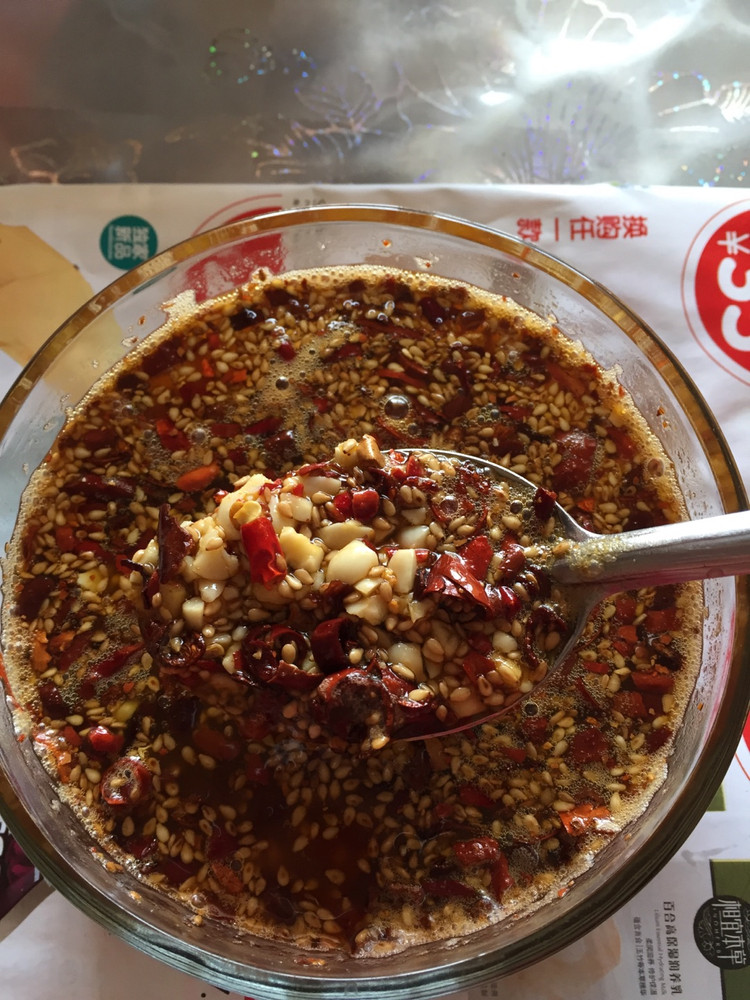 油泼辣子的做法