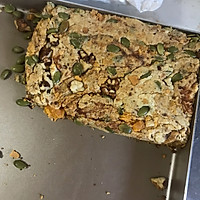 咸蛋黄牛轧糖的做法图解5