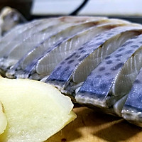 清蒸南极鲳鱼#新年开运菜，好事自然来#的做法图解2