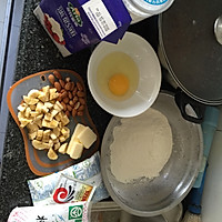 不粘锅版淡奶油杏仁香蕉司康（消耗淡奶油）的做法图解1