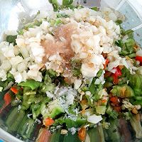 好吃香香辣辣开胃下饭菜/老虎菜之凉拌青椒的做法图解3