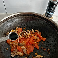 西红柿蘑菇牛肉丸子汤的做法图解8