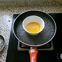 芒果慕斯8寸的做法图解3