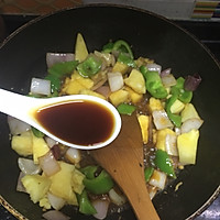 喜欢酸酸甜甜-菠萝咕咾肉的做法图解17