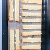 吃不完的面包片/这样做黄油蜂蜜面包条绝了的做法图解6