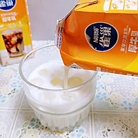 奶香浓郁的厚乳拿铁的做法图解3