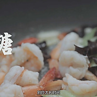 猪肚鸡【汤店】的做法图解23