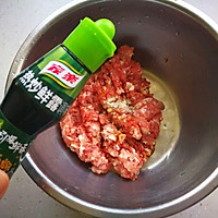 黄米豆腐肉丸#发现粗粮之美#的做法图解2