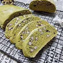 低油糖汤种青汁蜜豆全麦欧包