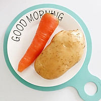 七个月辅食—胡萝卜土豆泥的做法图解1