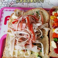 一周冷冻吐司的做法图解6