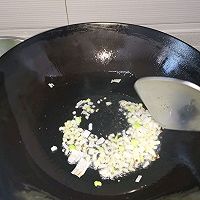 减脂营养的鸡丁毛豆的做法图解2
