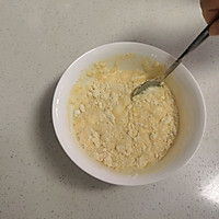 黄金早餐饼（玉米面版）的做法图解2