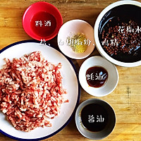#钟于经典传统味#茄子的另一种吃法～鱼香茄子酿肉的做法图解2