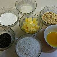 超级香酥的花生芝麻酥的做法图解1