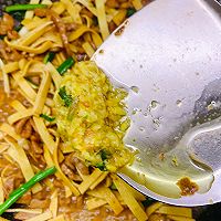 千张炒肉丝的做法图解9
