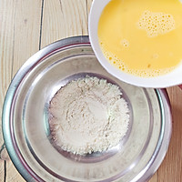 #麦子厨房#小红锅#生酮面包的做法图解3