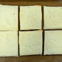 岩烧乳酪的做法图解2