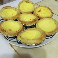 巨好吃蛋挞～的做法图解5