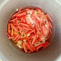 养生蔬菜粥（健康低脂）的做法图解4