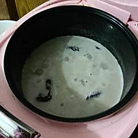 红枣红豆薏仁牛奶粥的做法图解4