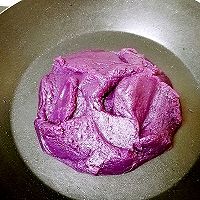 紫薯馅#每道菜都是一台食光机#的做法图解6
