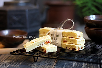 快手下午茶【杏仁烤年糕】