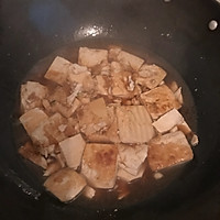 家常烧豆腐的做法图解3