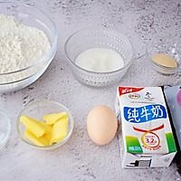 #2018年我学会的一道菜#面包豆沙卷的做法图解1