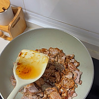 下饭菜辣椒炒肉的做法图解1