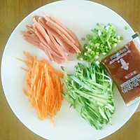 香辣凉粉#丘比沙拉汁#的做法图解2