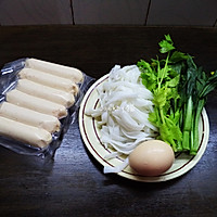 鱼籽肠汤河粉的做法图解1