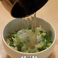 香到舔盘！8分钟解锁神仙金针菇蒸牛肉的做法图解3