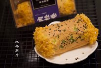 肉松蛋糕卷的做法