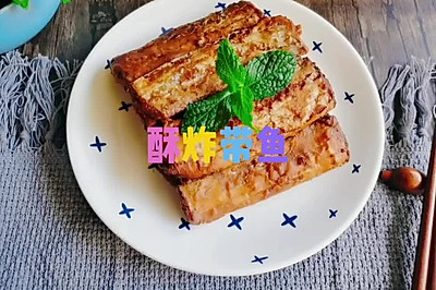 酥炸带鱼