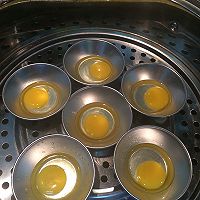 薯泥鱼子酱#十二道锋味复刻#的做法图解1