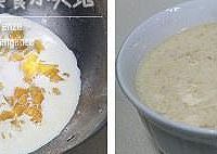 芒果西米捞的做法图解7
