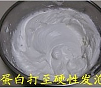 心形水果生日蛋糕的做法图解5