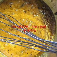 红茶肉桂戚风的做法图解3
