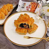 #“佳”节好滋味#非常特别的——广式麻蓉花生月饼的做法图解45