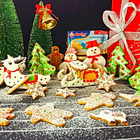 圣诞糖霜饼干#安佳烘焙学院#的做法图解22