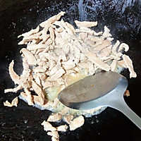 #暖冬酱在手，嗨吃部队锅#荷叶饼夹酱香肉丝㊙️的做法图解15
