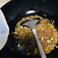 #LG御见美好食光#蒜蓉粉丝虾的做法图解5