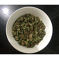 韭菜饺子的做法图解5