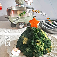 韩式香辣土豆泥圣诞树的做法图解8